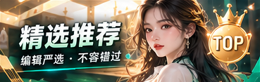 短视频视界文化专题